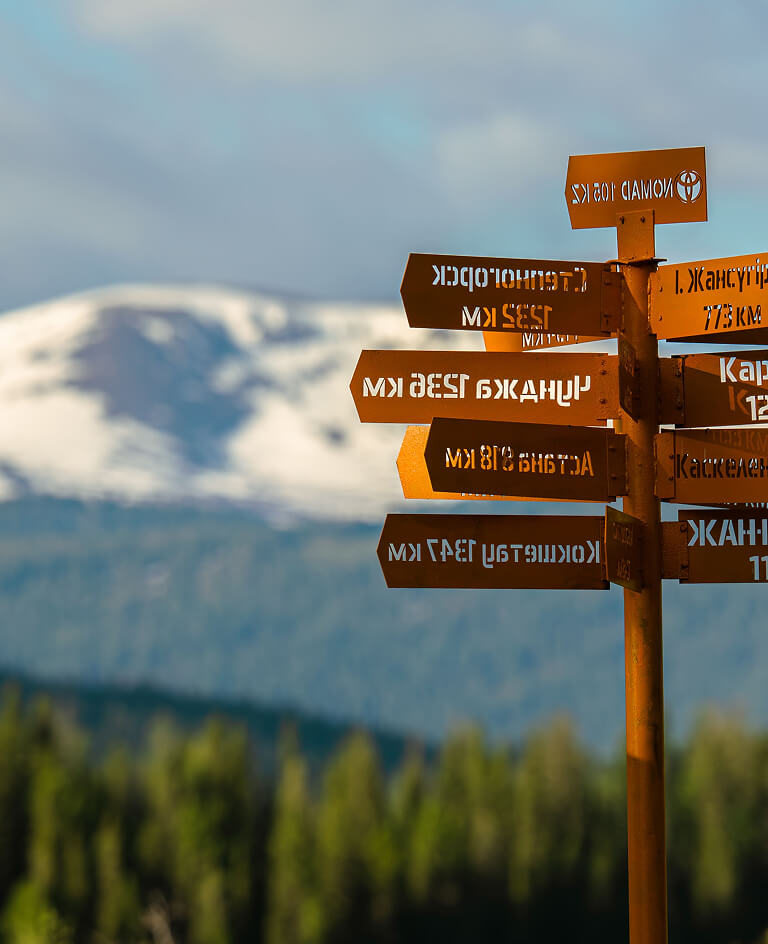 География и климат