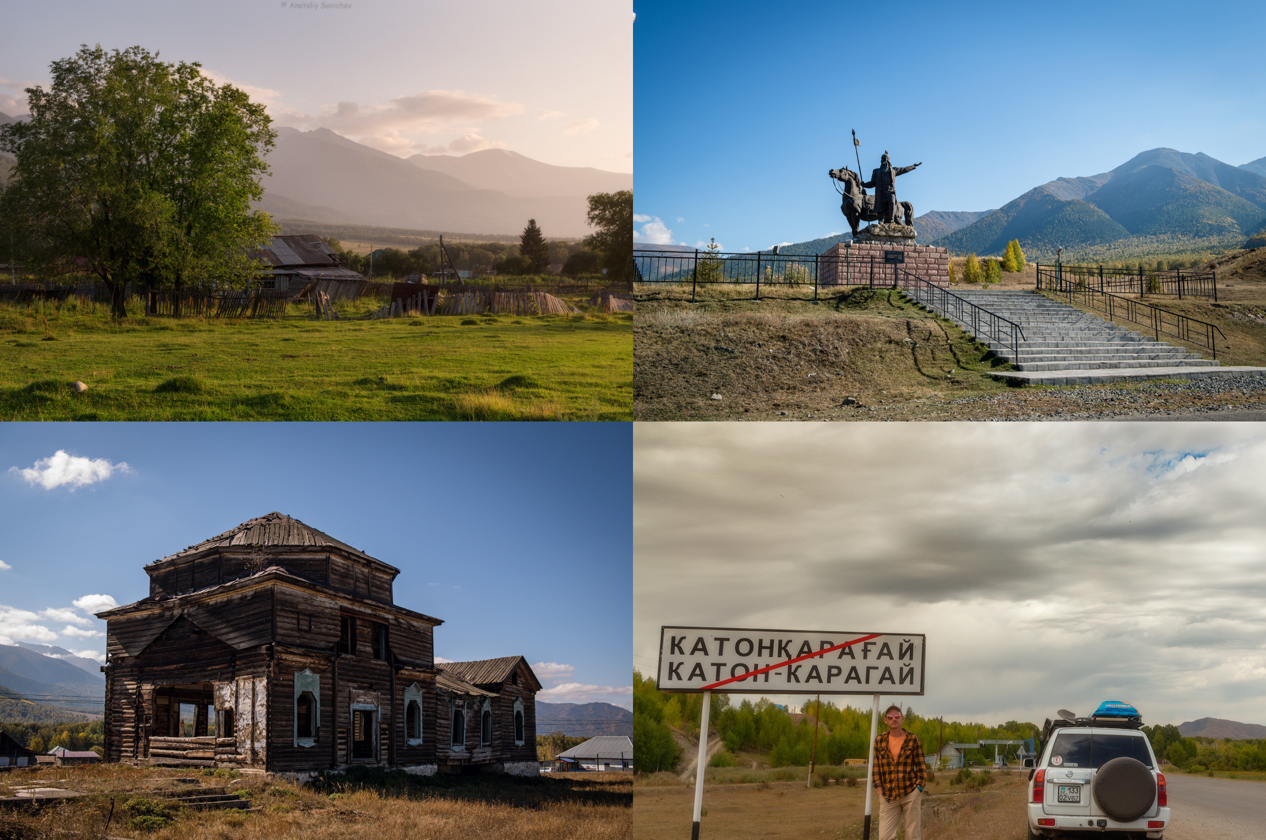 Day 2. Katon-Karagay – Burkhat – Uryl/Berel